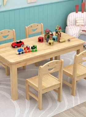 幼儿园子全实木JPK椅儿桌童学习桌小书桌桌学习课椅一体家用学生