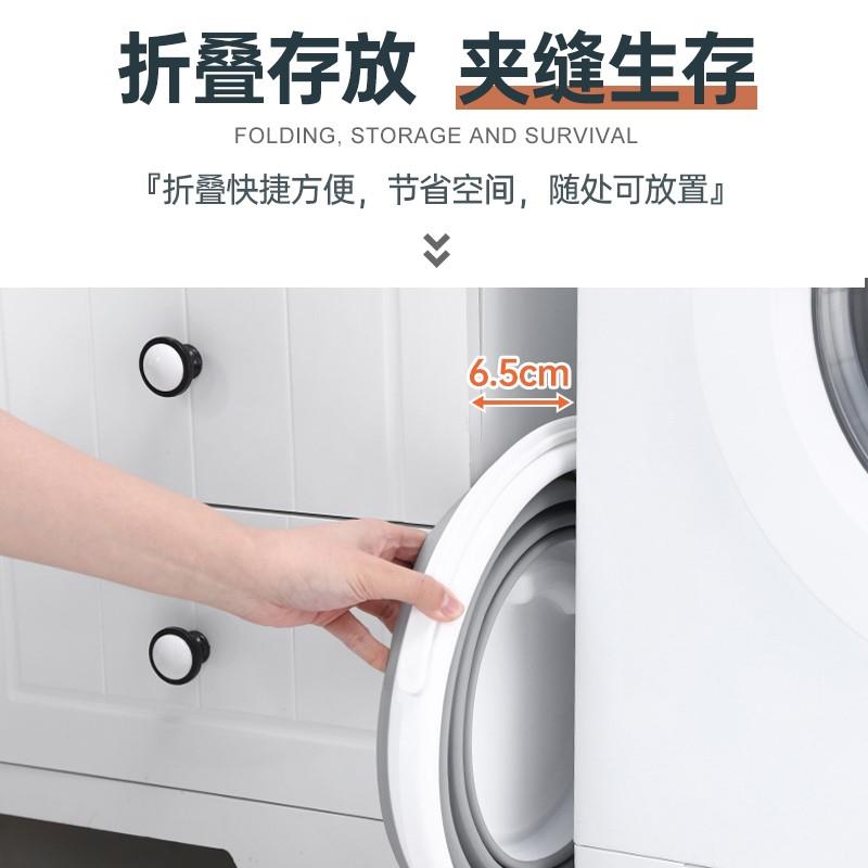 折叠水桶洗衣桶特提手家深用储水学生NMC舍宿便携大式加大容量脏
