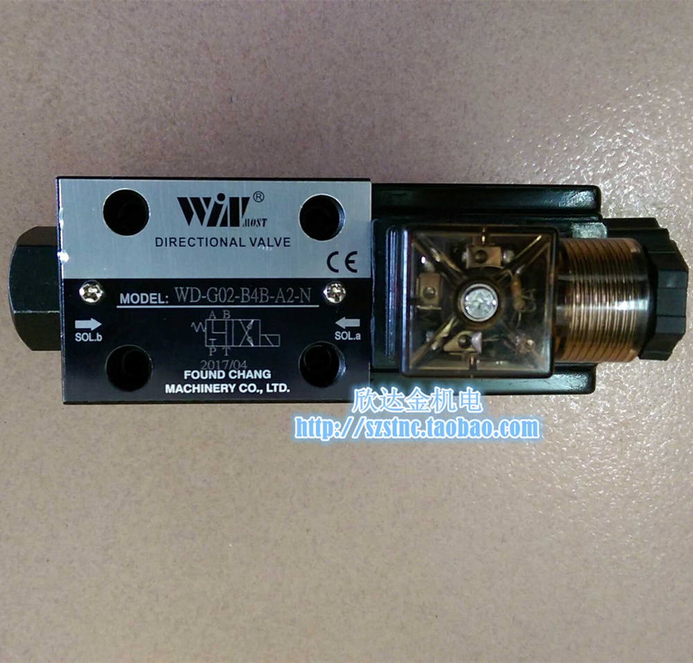 WD-G02-B2-A2-N液压电磁阀D2油B3 B4 B60 B7 B8 B9B12WINMOST峰昌