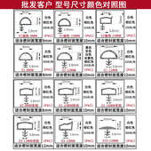 条隔音防撞胶条木门硅胶槽卡缓冲防震密封条门窗pvctpe房门缝防尘