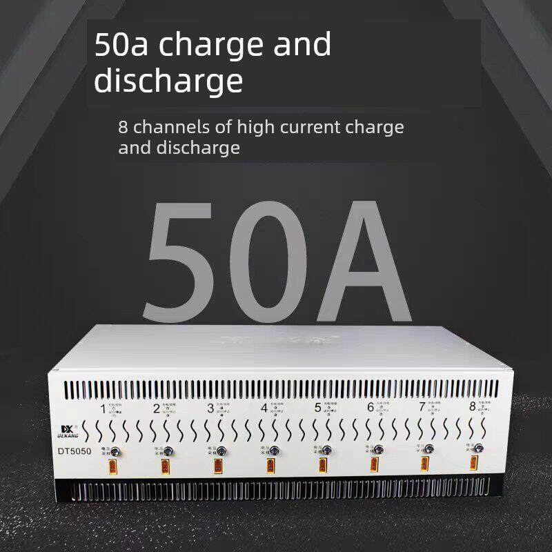 德康锂电池检测维修压差平衡容量检测电动汽车充放电一体化Dt5050