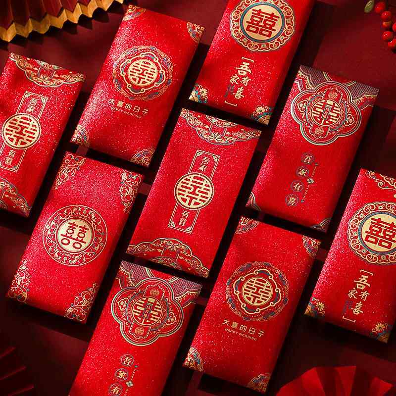 结婚专用红包袋婚礼千元高档利是封2025新款个性创意改口随礼喜包