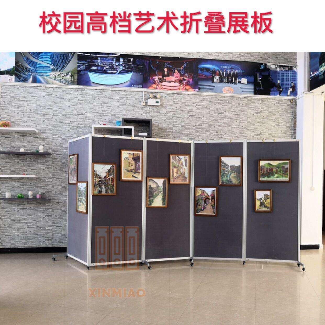 疫情办公隔板酒店临时活动隔断屏风 便携式折叠屏风隔断白板厂家