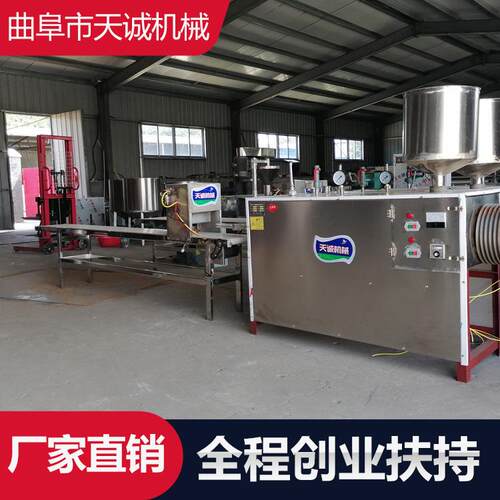 天诚牌自熟型二块粑机TCE-140贵阳地区厂家直销