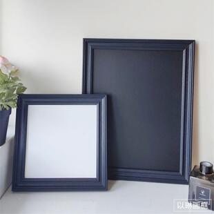 以琳画框复古黑色配黑色底卡装石膏像相框实木相框挂墙摆台装裱