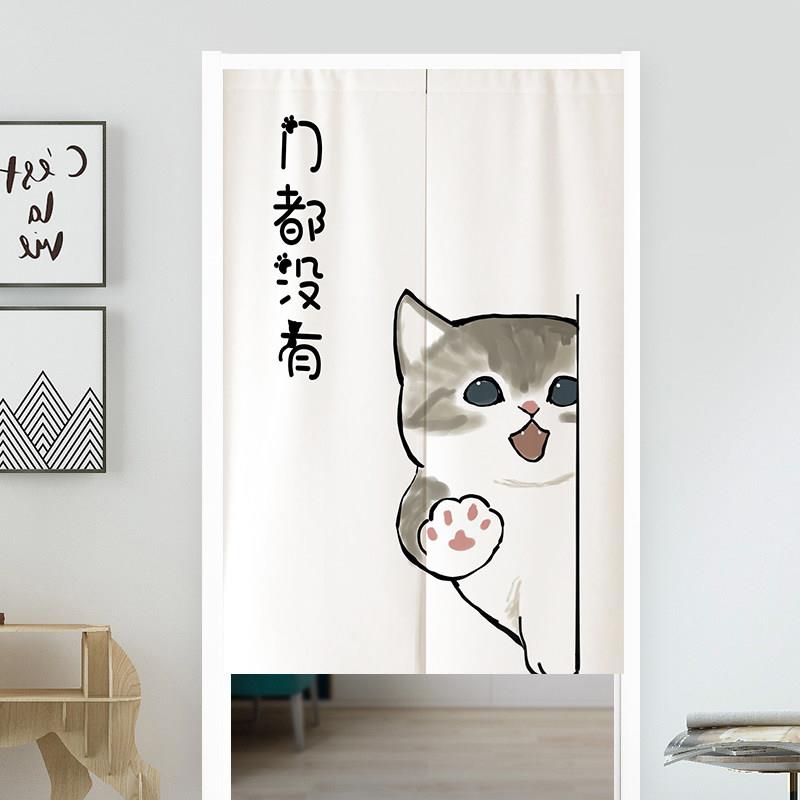 可爱卡通猫咪门帘半帘卧室房间家用防猫隔断布帘厨房卫生间遮挡帘