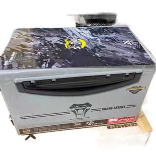 台钓 2900B 四脚升降 黑武士钓箱29升 雷臣山田六周年纪念版