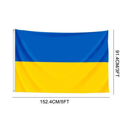 F952 现货90*150cm乌克兰旗4号涤纶旗帜 Ukraine Flag