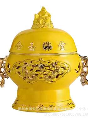 新中式大号佛跳墙盅煲器皿酒店餐厅私厨加热干冰炖盅陶瓷餐具高端