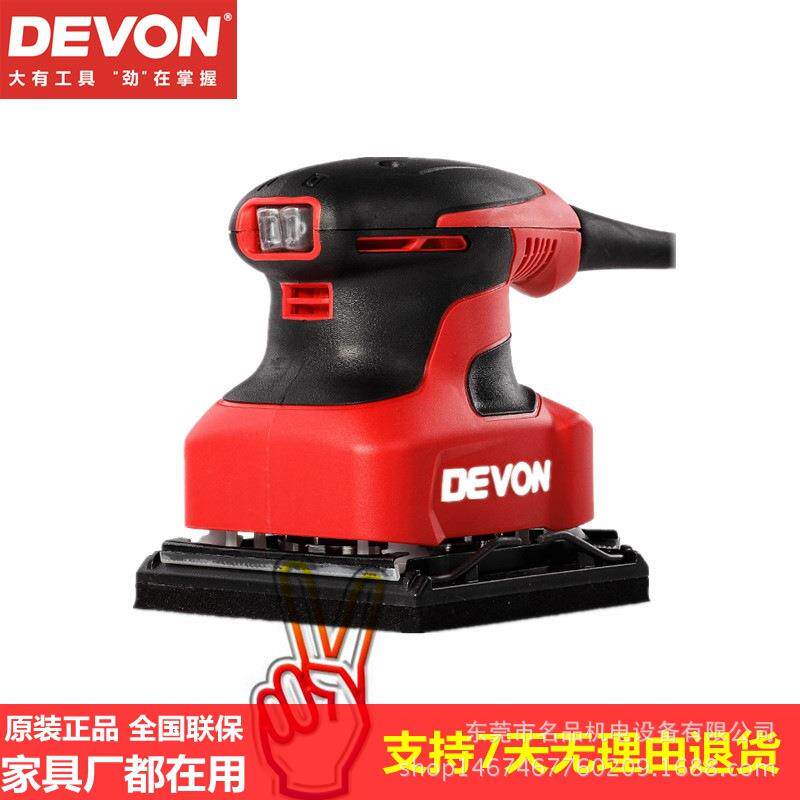 板砂机砂带机砂纸机电动打磨平机机木材无品牌/抛光光木工电动工