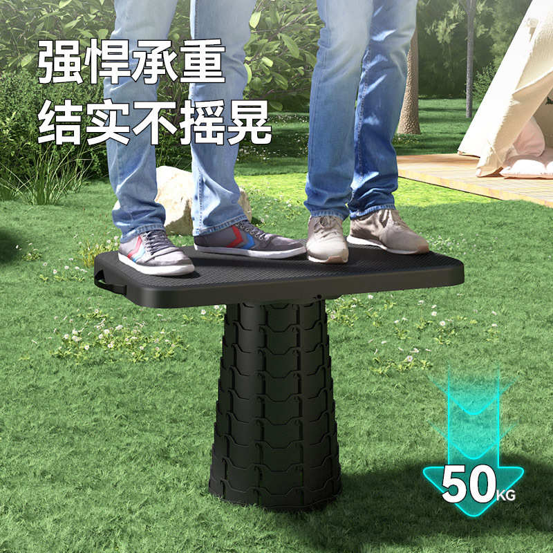 批发户外伸缩桌凳可调节户外野餐户外桌椅套装
