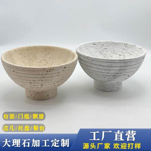 天然大理石高端石材托盘蜡烛罐桌面茶几收纳储物罐果盘置物盘