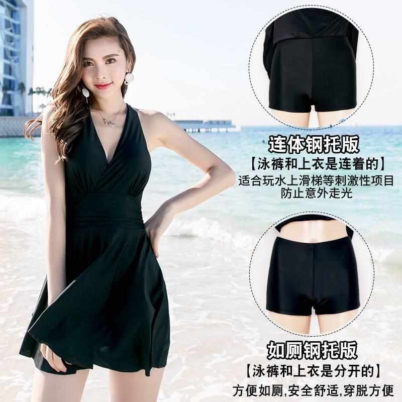 泳衣女夏2024新款连体性感遮肚显瘦游泳衣大码度假泡温泉泳装女士