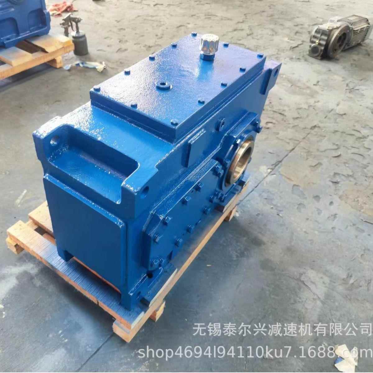 HB系列标齿准工业轮箱平非行轴 直交轴 重载大功率硬齿面标减速机