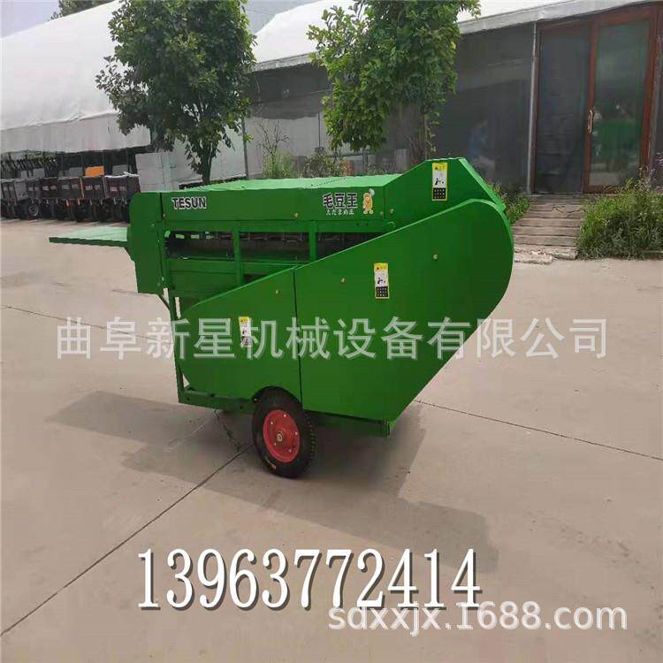 毛豆去荚生产厂家新型鲜毛豆摘荚机小型青豆荚采摘机