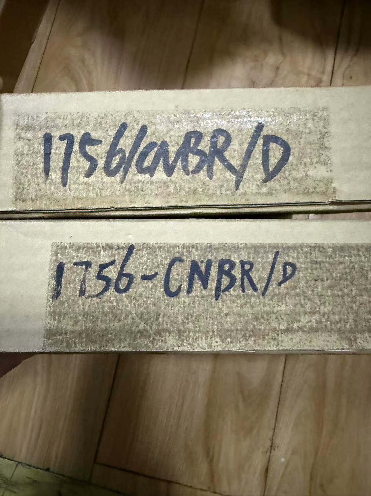 AB罗克韦尔1756-CNBR，共两块，全新开封未使用，功能