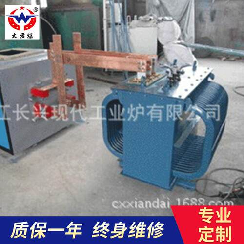 盐浴电阻炉电极盐浴火炉氧化炉中温盐浴炉外热式盐浴炉