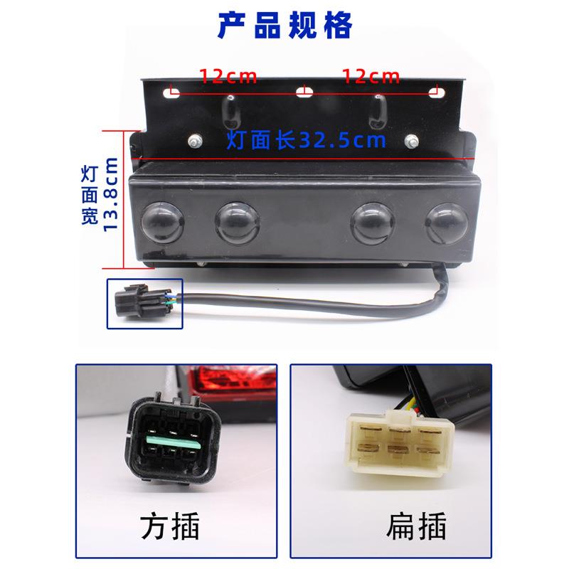 凯马货车后尾灯24v凯捷M3M6刹车灯K3K6K8奥驰时代灯泡倒车灯图片