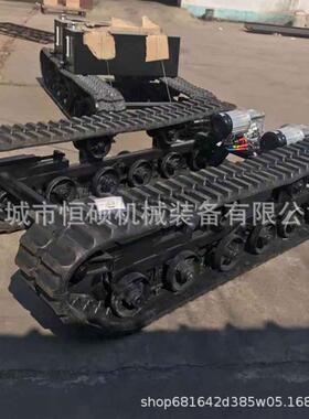 防滑工程橡胶履带底盘 280mm挖掘机l履带底盘 全浮动减震越野底盘