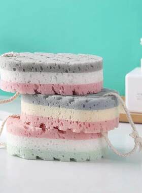 Soft Bath Sponge Body Scrub Bast Wisp Massage Brush Body Was