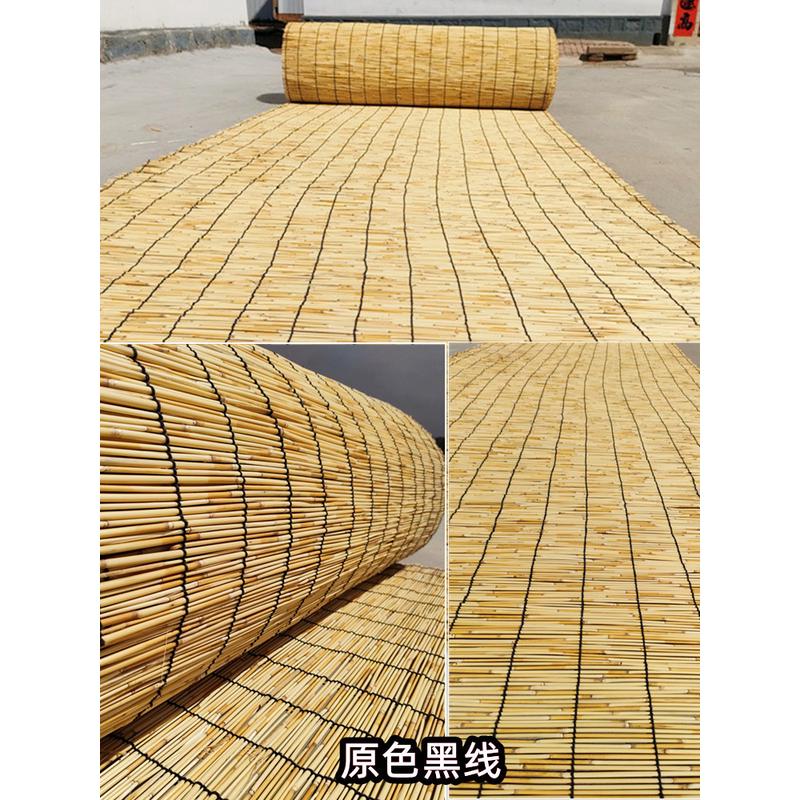 芦苇帘草帘子大卷墙面装饰吊顶隔断户外遮阳帘门帘芦苇席竹帘卷帘