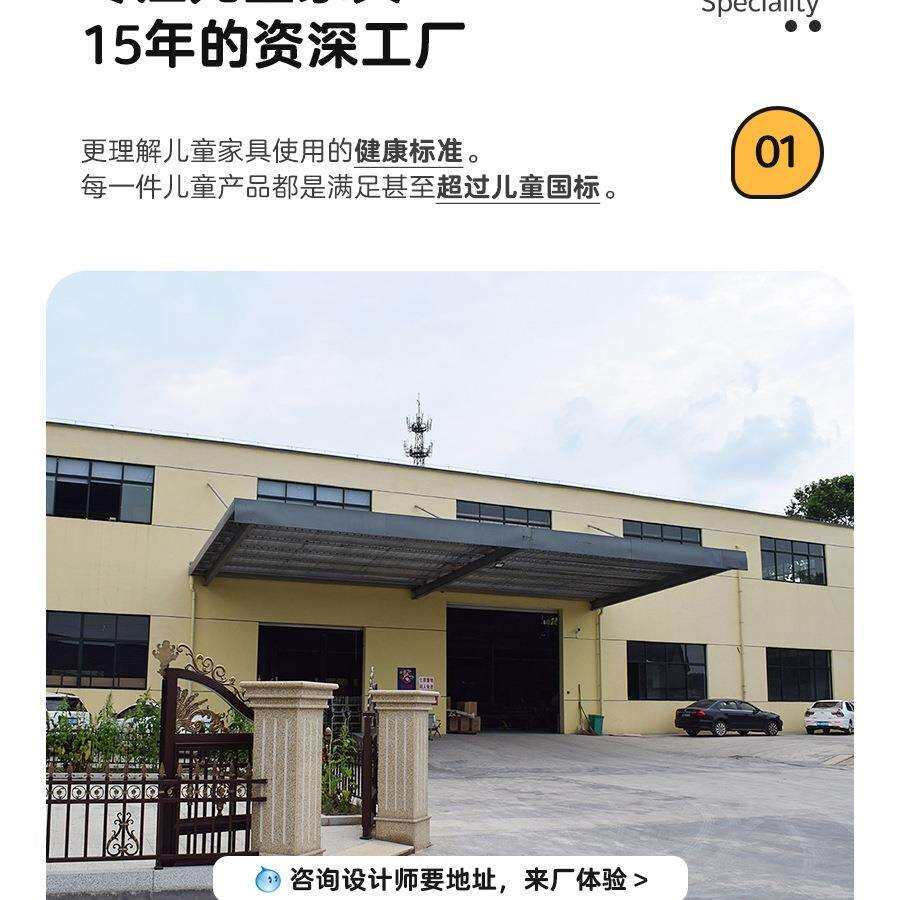 全实木儿童床女孩男孩子高架床滑梯床高低床树屋床儿童房全屋绢花