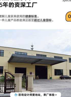 全实木儿童床女孩男孩子高架床滑梯床高低床树屋床儿童房全屋绢花