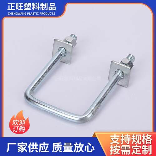 电力井盖拉手环预埋件方卡抱箍 钢筋吊环 电缆井拉力提手盖板拉手