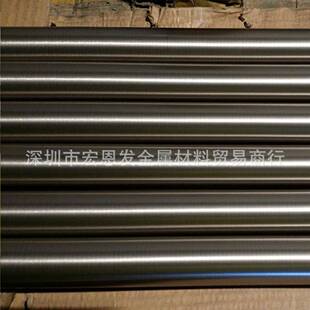 605 高温合金板卷带块量大优惠 RA330高温合金圆钢棒Haynes25