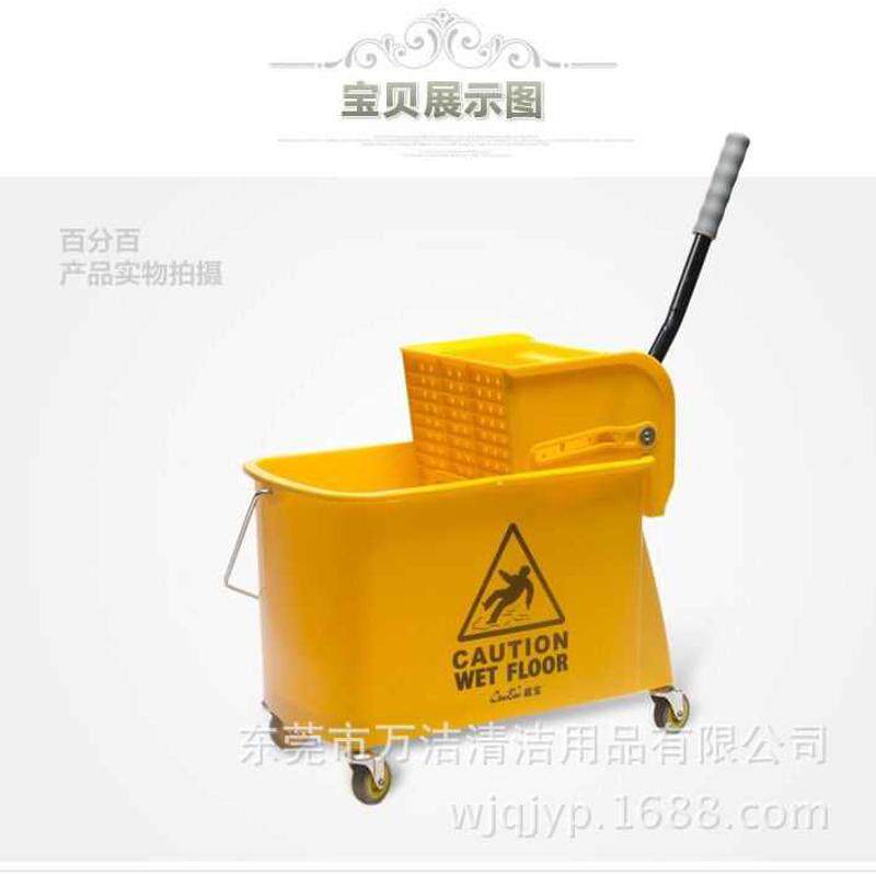 手水桶墩布超水桶拧把桶 水车干榨拖把038榨车b压挤宝拧桶批发-拖