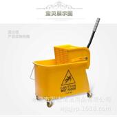超 手墩布车干拖把 b水车水桶宝压挤批发桶榨拧038拖水桶把桶榨拧