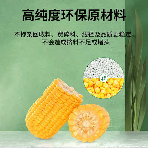 丝绸PLA+耗材金属色3D打印耗材排线整齐五色可选厂家直销量大价优