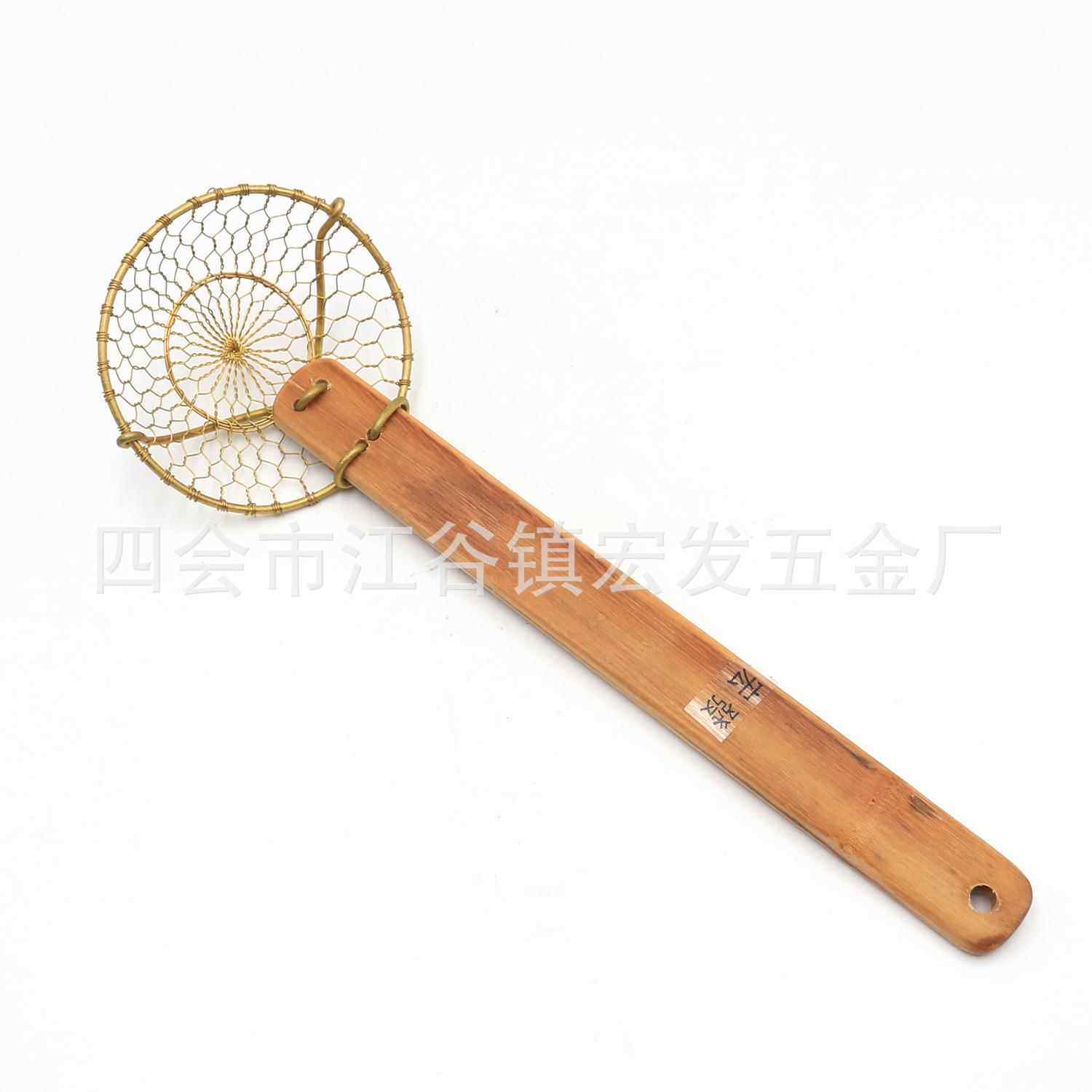 铜编港式网漏笊篱捞面饺子炸物漏勺竹柄炸厘线漏仿古设计铜制厨具
