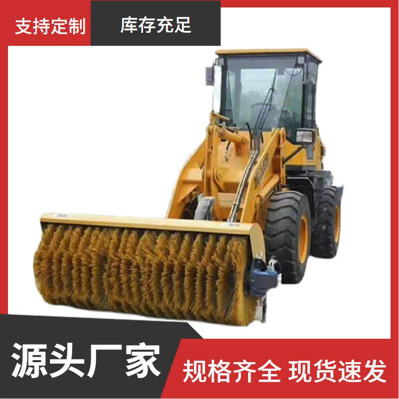 厂家供应装载机改装扫雪机大型装载机扫雪机多功能铲车除雪车