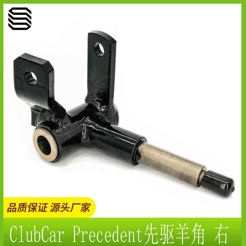 高尔夫球车ClubCar Precedent先驱左右羊角103638701,103638702