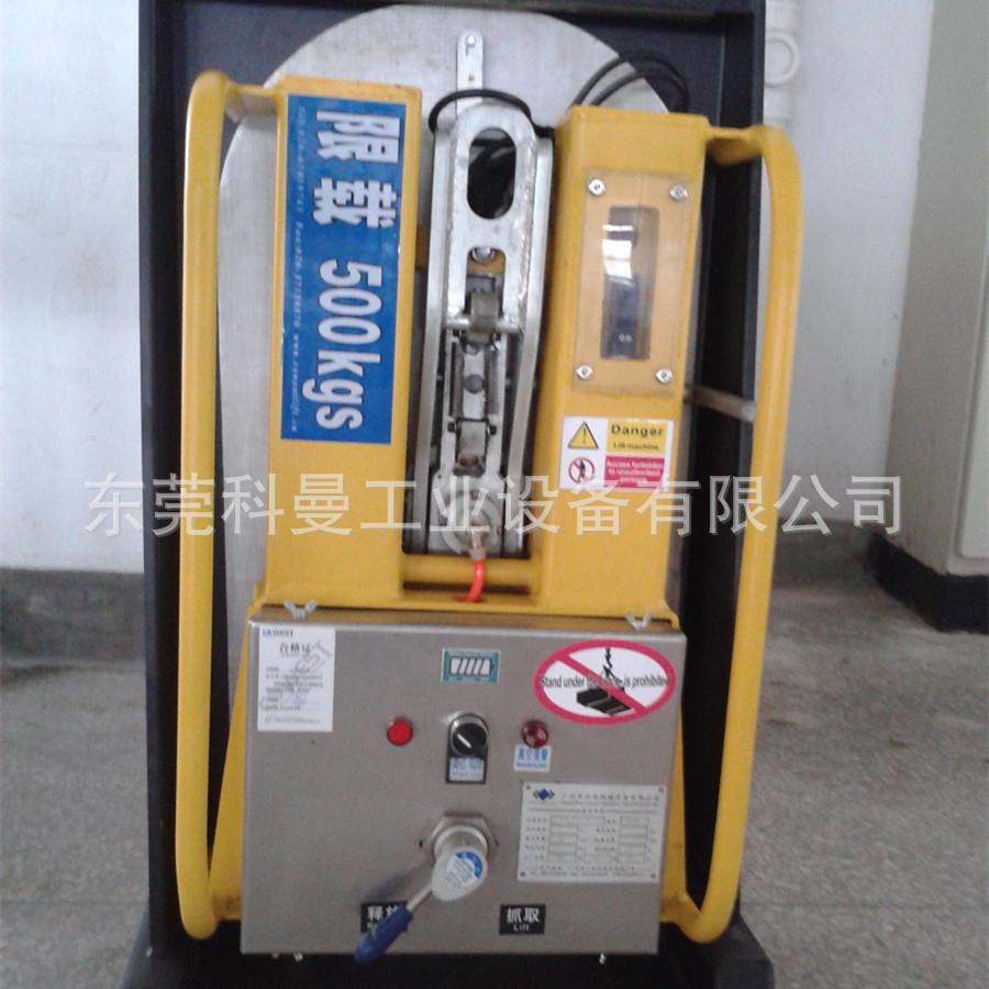 轻便式电动玻璃吸吊机翻转搬运幕墙弧度玻璃安搬运装真空吊具神器