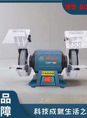 BOSCH博世电动砂轮机GBG35-15台式GBG60-20家用磨刀机金属打磨机