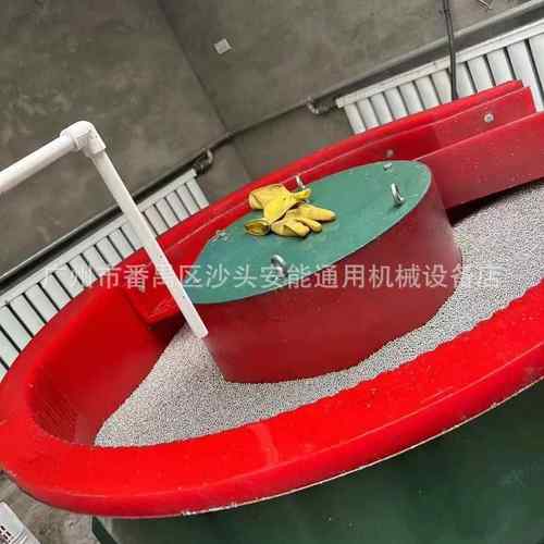 首毛饰工件振动研表424属磨机金面抛光机去刺除锈震动研磨机光饰