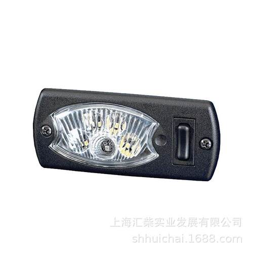 工程机械型2JA 343 570-26724V*LED室内灯前后排车载吸顶灯后备箱