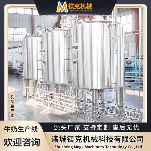 大型牧场酸奶加工设备 酸奶小包装灌装机器 全自动牦牛酸奶生产线