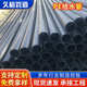 315耐腐蚀 200 pe管材给水管PE灌溉水管黑色pe供水盘管110 160