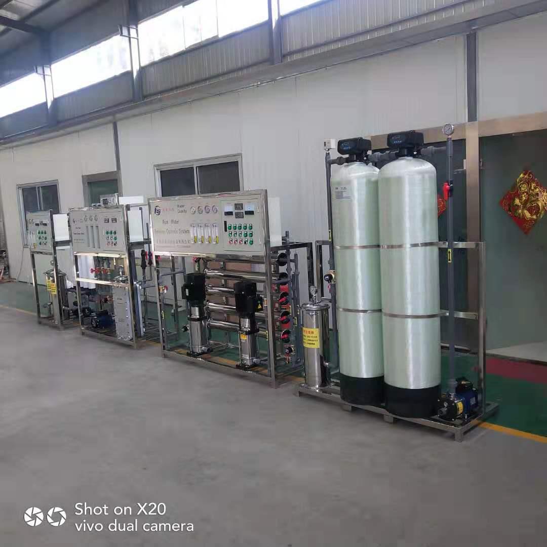 车用尿素生产设备尿素夜配套设备0.5吨超纯反渗透设备锅炉
