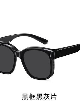 太阳眼镜太阳镜紫外线gm太阳眼镜