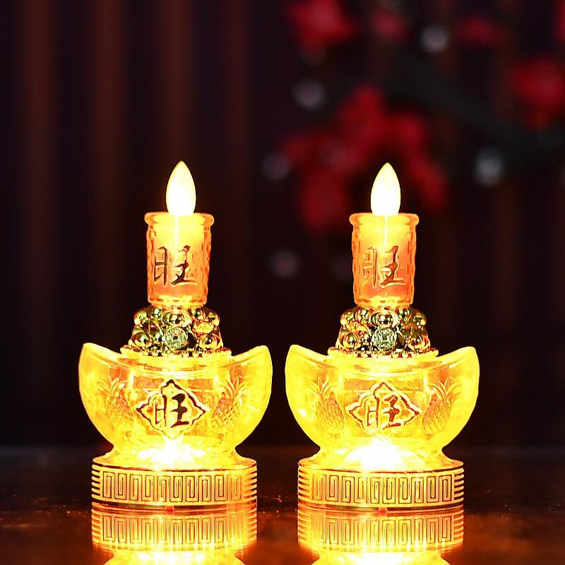 电池蜡烛供灯财神灯插电佛供灯长明灯佛龛供台家用莲花灯粉色烛台
