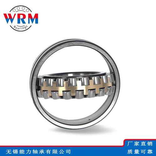 调心滚子轴承23936 23938 23940 23944 23948CA/W33现货轴承