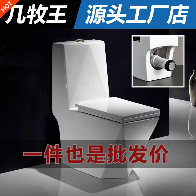 墙排式马桶家用后排水左排右排坐便器防臭大口径横排侧排坐厕座便