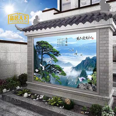 户外微晶石迎门墙瓷砖壁画山水室外照壁装饰画庭院农村影壁迎客松