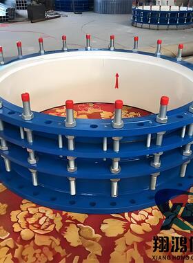 02S403标准VSSJAF型伸缩节可拆卸双法兰管道传力接头