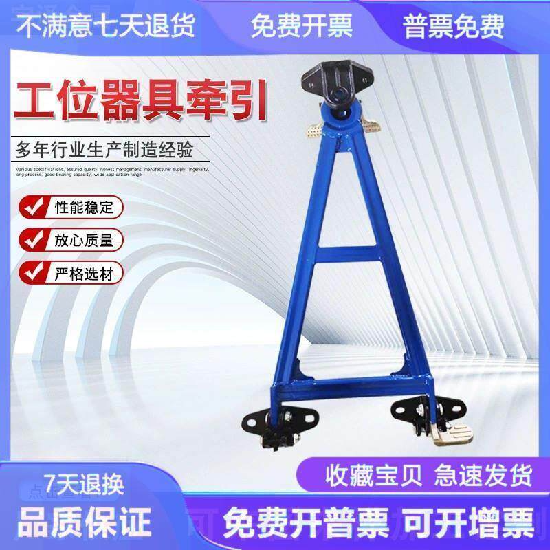 轻标型准牵重型吉利大众引流工位器具前牵引挂564钩物台车