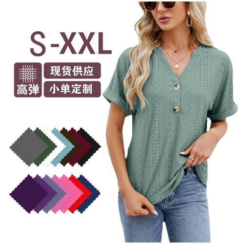 Women's T-shirt with short sleeves and collar, women's